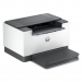 HP Laserjet SFP M207DW 27 ppm duplex wif - HP