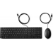 Clavier HP Wired 320MK Combo - HP
