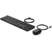 Clavier HP Wired 320MK Combo - HP