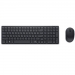Clavier DELL Silent KBD and Mouse - KM555 - Belgian - Dell