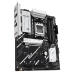 Asus PRIME B850-PLUS-CSM (AMD,AM5,DDR5,ATX)