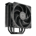 Refroidisseur Coolermaster CoolerMaster Kühler Hyper 212 Black