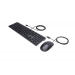 Clavier HP PAV WiredCombo Keyboard 400 - HP
