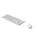 Clavier HP 230 WL Mouse+KB Combo WHT - HP