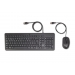 Clavier HP 150 Wired Mouse/KB Combo - HP