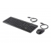 Clavier HP 150 Wired Mouse/KB Combo - HP
