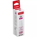 Canon gi-55 Ink Cartridge Magenta Europe - Canon