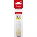 Canon gi-55 Ink Cartridge Yelow Europe - Canon