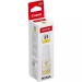 Canon gi-55 Ink Cartridge Yelow Europe - Canon