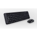 Clavier Logitech Wireless Desktop MK220 US - Logitech