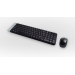 Clavier Logitech Wireless Desktop MK220 US - Logitech