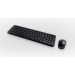 Clavier Logitech Wireless Desktop MK220 US - Logitech