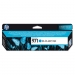 HP 971 Cyan Ink Cartridge - HP