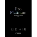 Canon PT-101 A4 20SH Pro Platinum Photo Paper - Canon