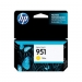 HP Ink/951 Yellow Officejet Cartridge - HP