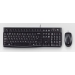 Clavier Logitech Kit Clavier Souris KB - DT MK120 Wired, BE-Layout - Logitech