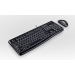 Clavier Logitech Kit Clavier Souris KB - DT MK120 Wired, BE-Layout - Logitech