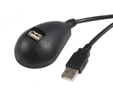 Câble USB 5FT DESKTOP USB EXTENSION CABLE A MALE TO A FEMALE UK - Startech