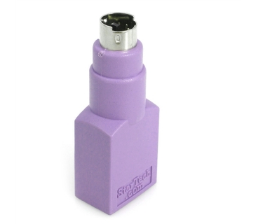 Câble USB USB TO PS/2 KEYBOARD ADAPTER F/ UK - Startech