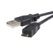 3m Micro USB Cable M/M - USB A to Micro B - 3m USB a to Micro b Cable - 3m USB 2.0 Micro Cable - USB Micro Cable - Startech