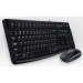 Clavier Logitech DESKTOP MK120-UK-USB-NSEA 2xUSB - Logitech