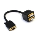 Startech 1 FT VGA TO 2X VGA VIDEO SPLITT CABLE M/F UK - Startech